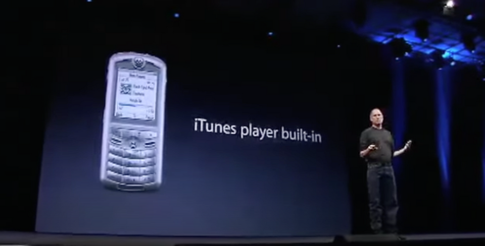 π ROCKR E1, the forgotten iPhone