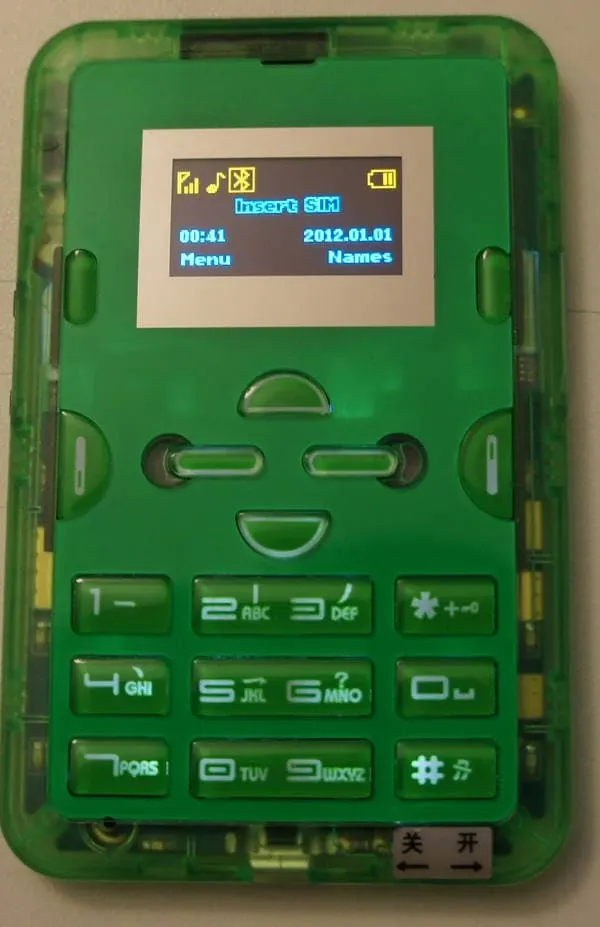 shenzen gsm